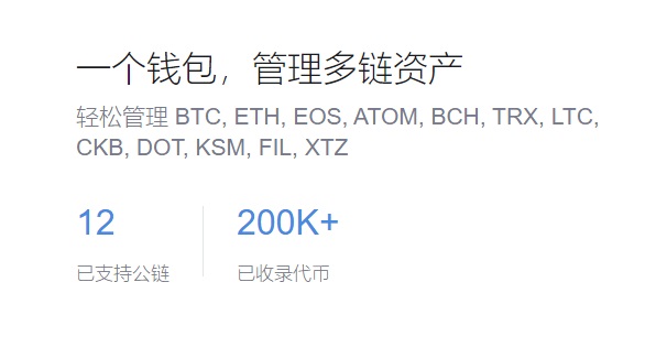 合约调用乐成im