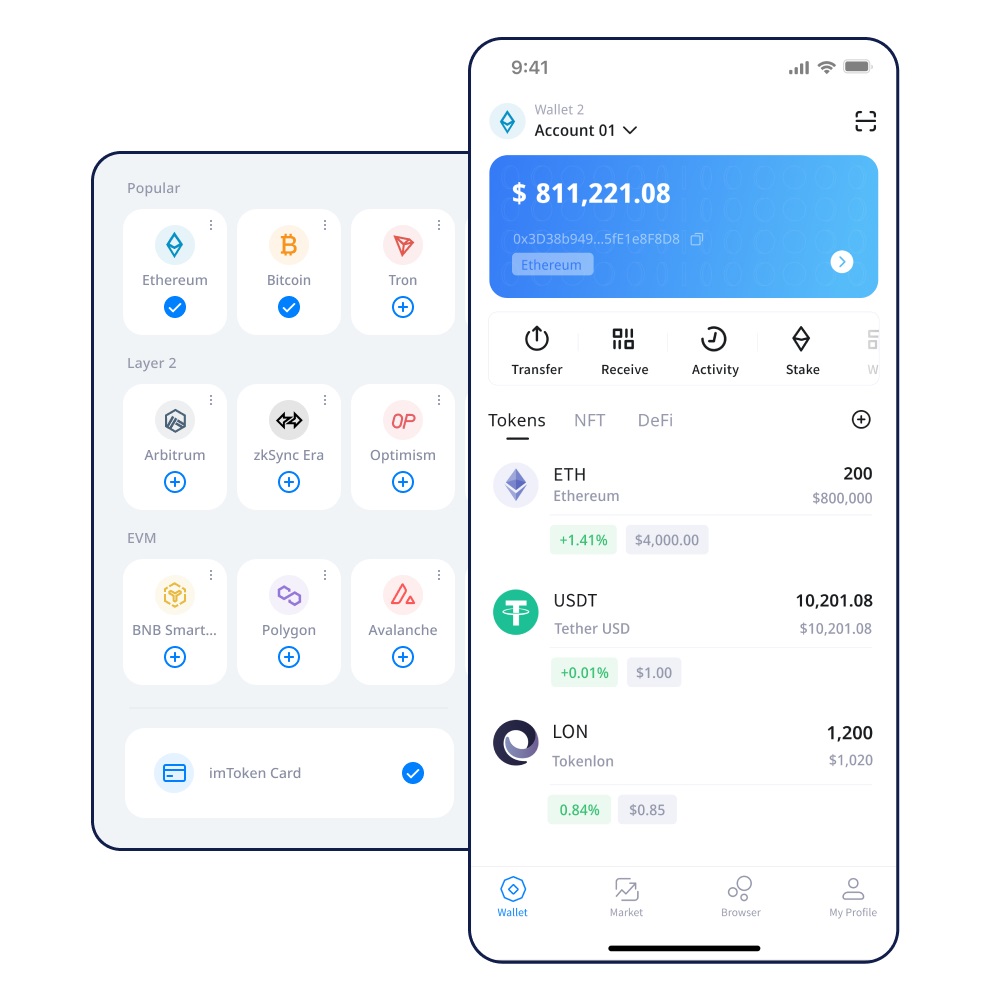 imtokenapp下载安卓手机版教程
