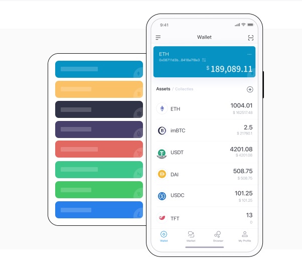安详吗